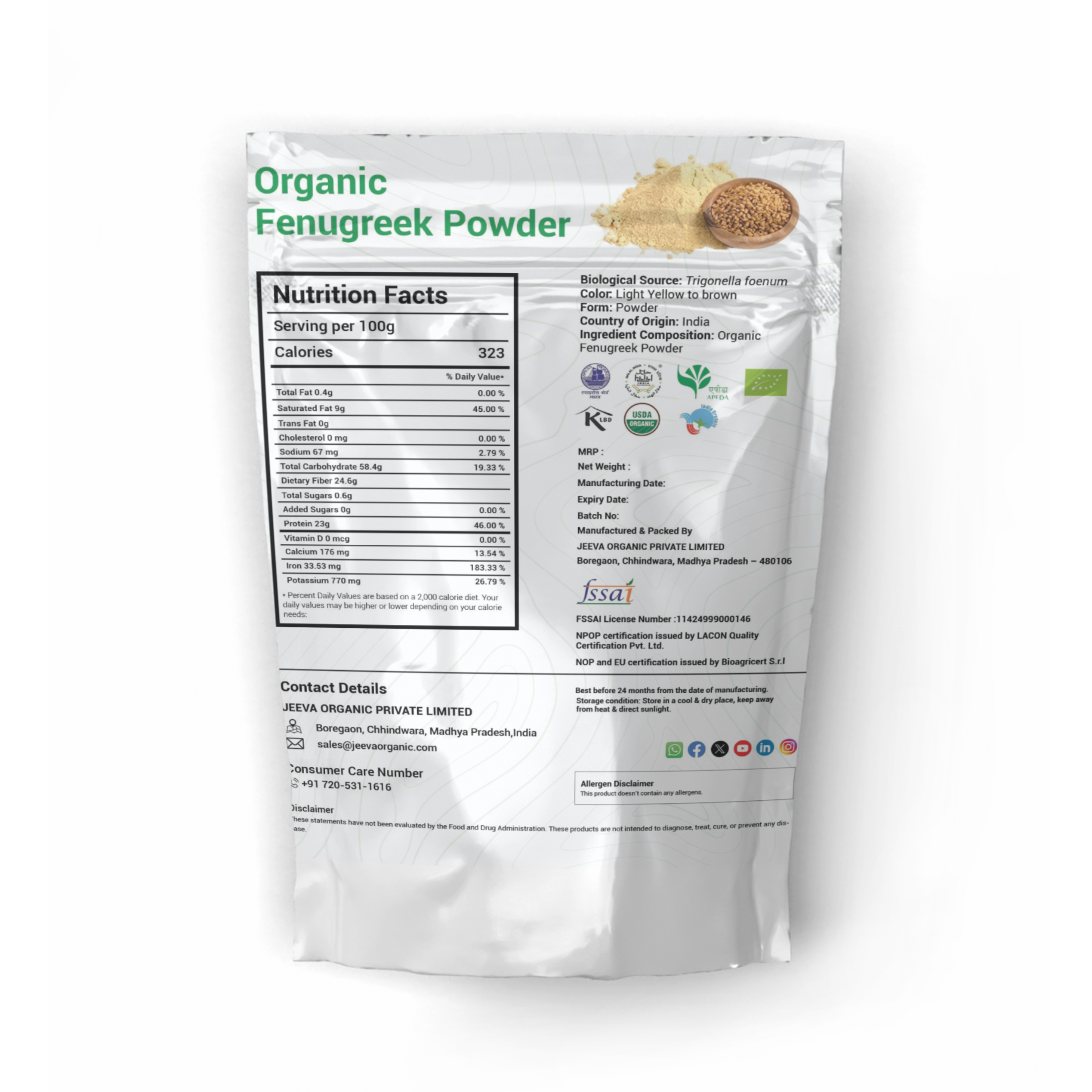Organic Fenugreek Powder
