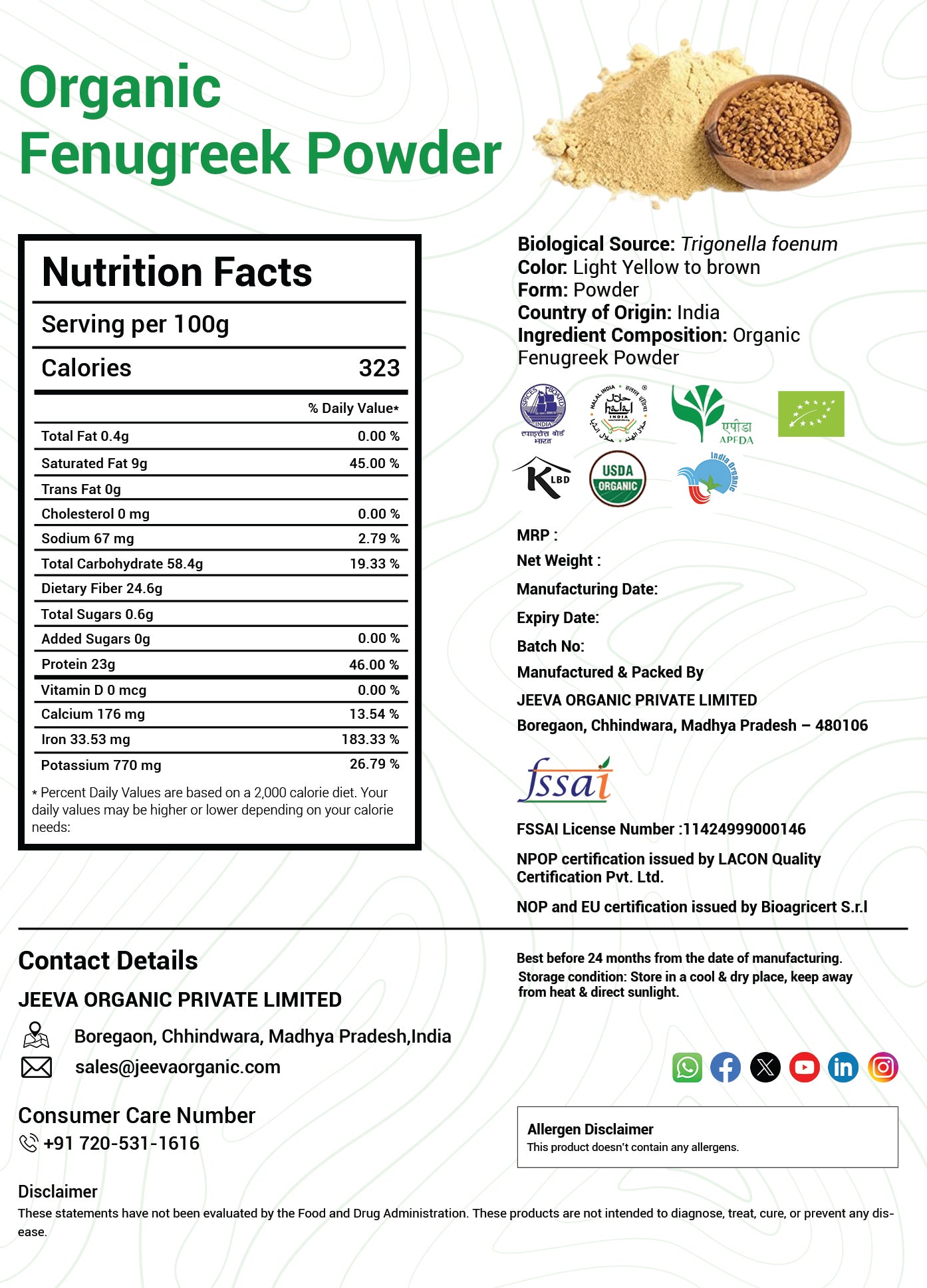 Organic Fenugreek Powder